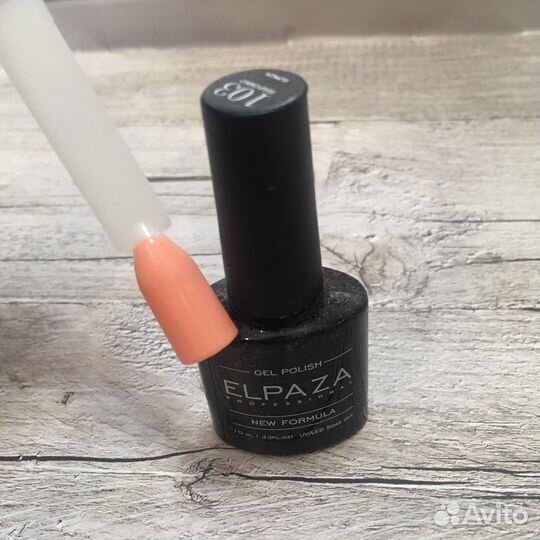 Лак для ногтей