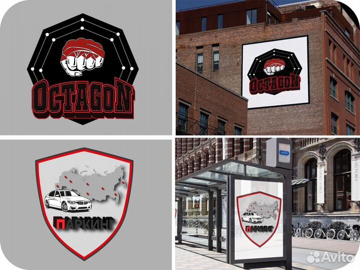 Логотип визитка фирменный стиль дизайн