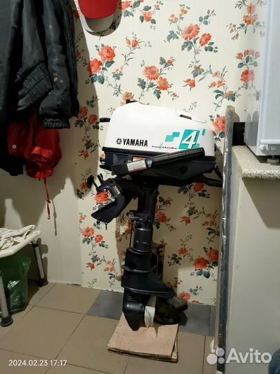 Лодочный мотор Yamaha
