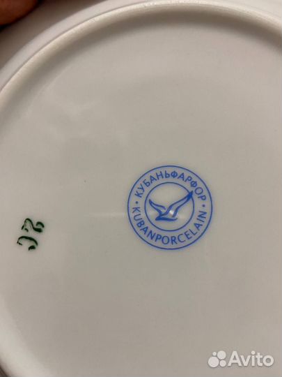 Тарелки десертные с позолотой комплект