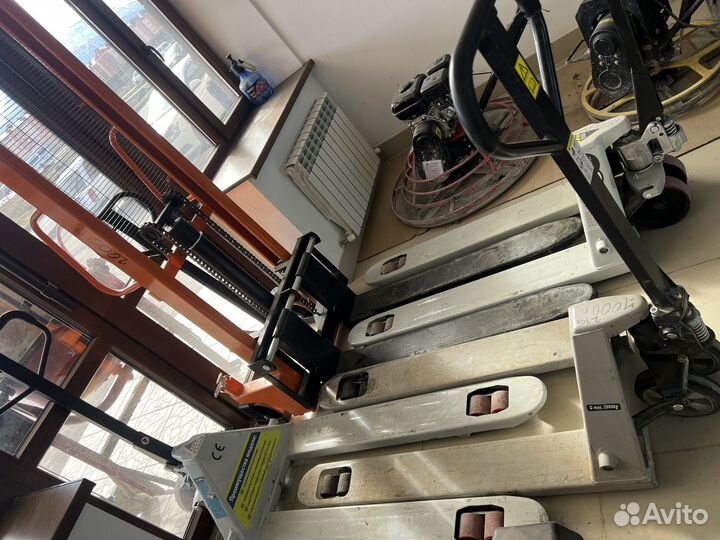 Прокат инструмента