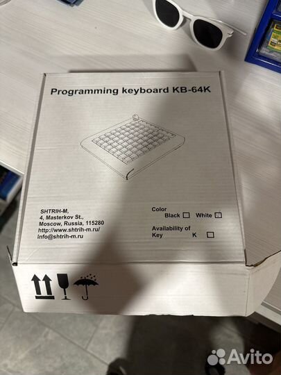 Programming keyboard kb-64k