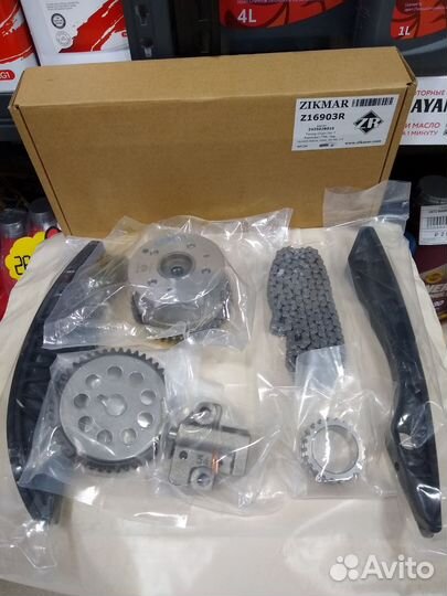 Комплект цепи грм Solaris 1,6