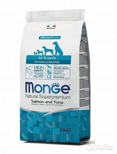 Гипоаллергенный корм для собак Monge 2.5кг