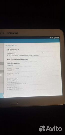 Планшет samsung galaxy tab 3