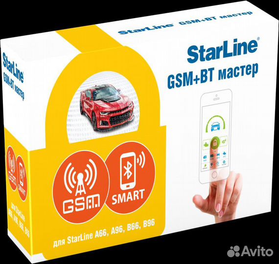 StarLine Мастер 6 - GSM+BT
