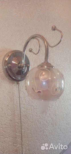 Люстра и бра