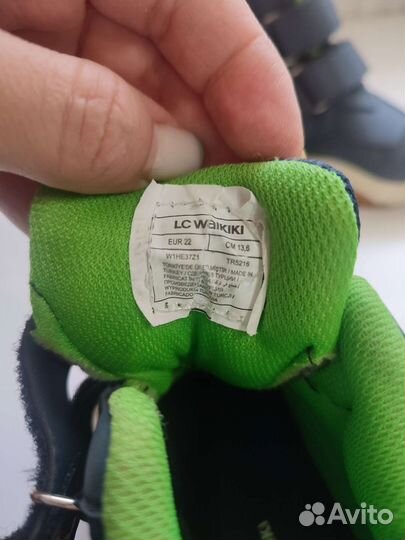 Ботинки демисезонные на мальчика