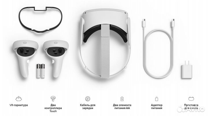 Oculus Quest 2 Новые / Активация / Рассрочка