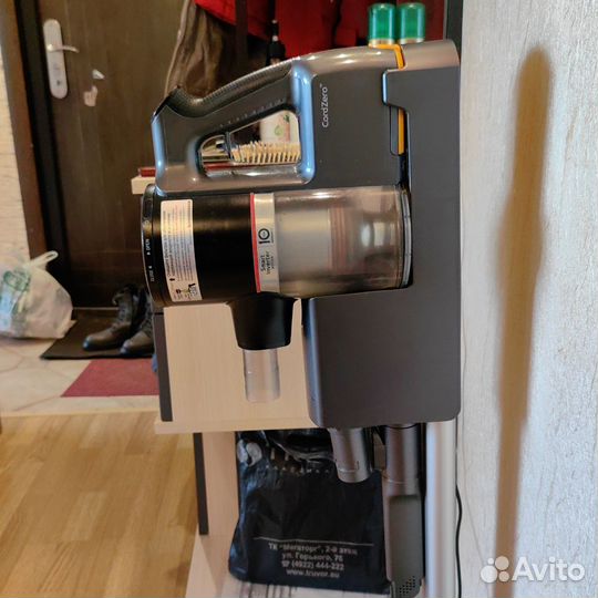 Беспроводной пылесос LG CordZero