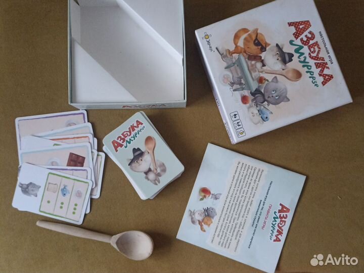 Настольная игра Азбука мурррзе