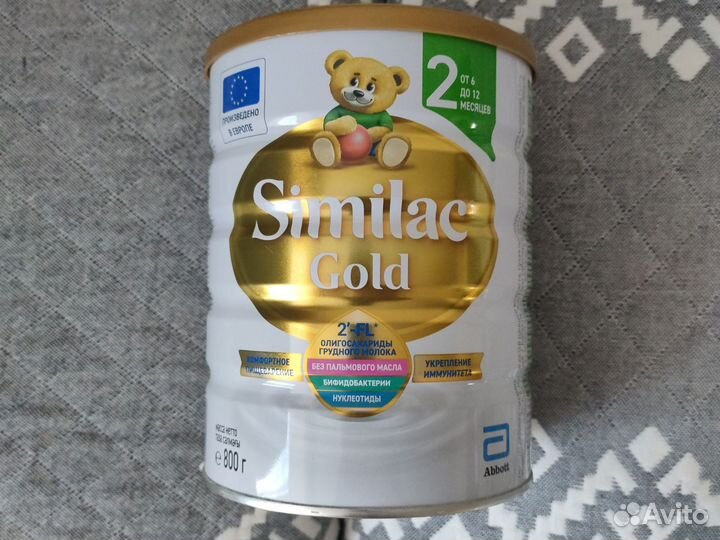 Смесь симилак голд 2