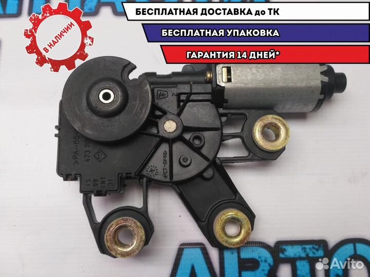 Моторчик стеклоочистителя задний Volkswagen Touare