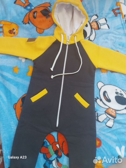 Комбез
