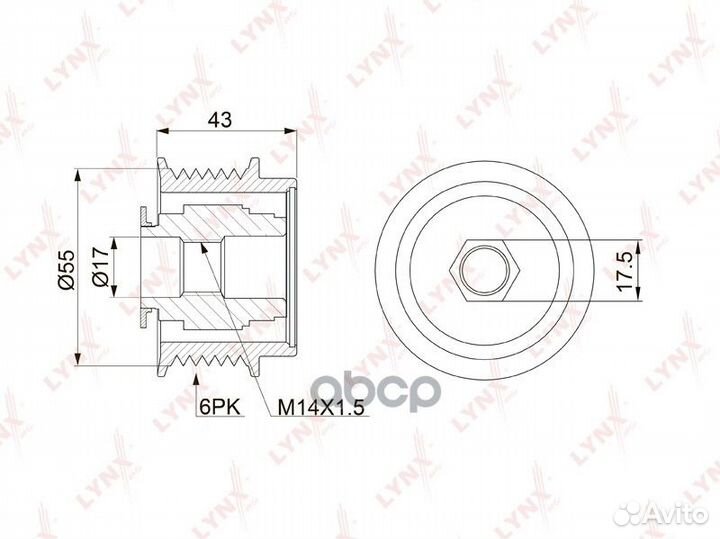 Обгонная муфта шкива генератора PA1149 lynxauto