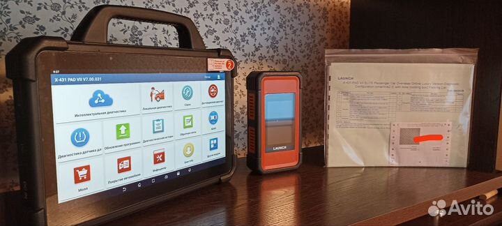 Launch x431 pad 7(Лаунч)