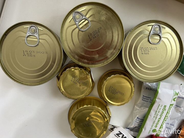 Сухой паек армейский суточный ZV