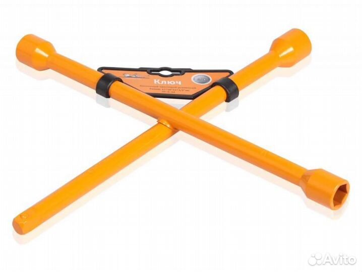 Ключ баллонный крестовой (17*19*21*1 / 2) пласт. п