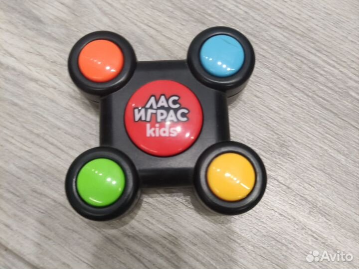 Лас играм kids