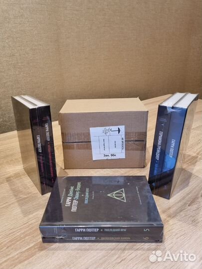 Гарри Поттер и Методы рационального мышления/новые