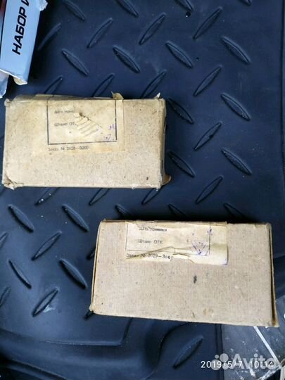 Вкладыши ваз 2101 СССР размер ремонтный 0,25