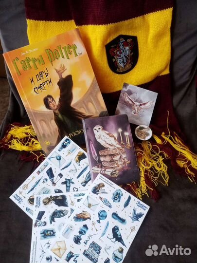 Гарри Поттер росмэн