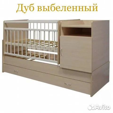 Детская кроватка трансформер с комодом