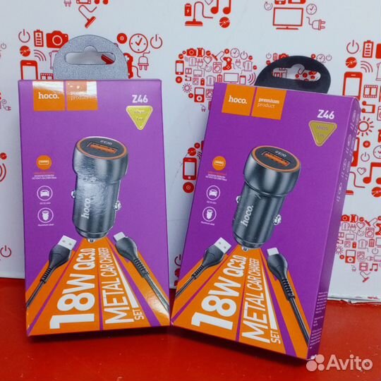 Зарядное устройство в прикуриватель. Кгн65