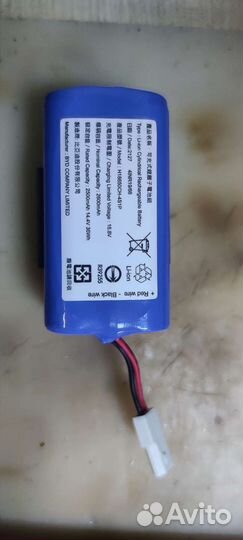 Запчасти для Mi Robot Vacuum Mop Essential