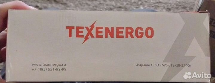 Автоматический выключатель