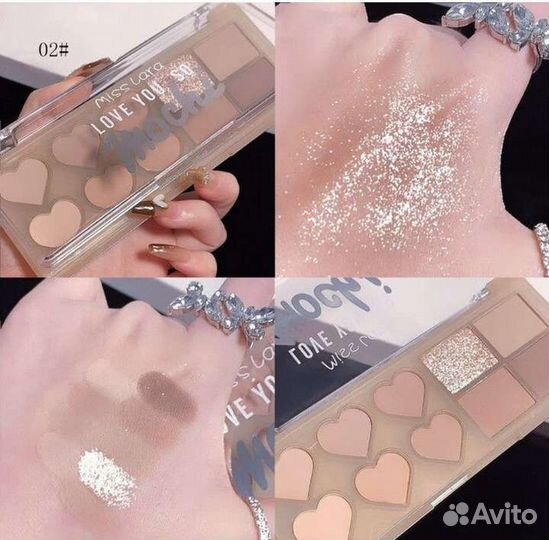 Палетка теней для век