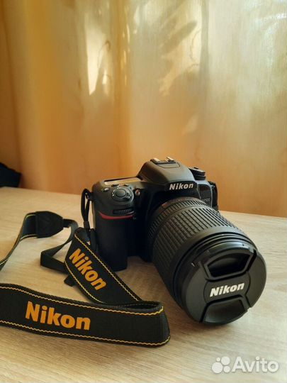 Nikon D7500