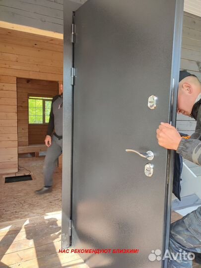 Качественная дверь металлическая в квартиру