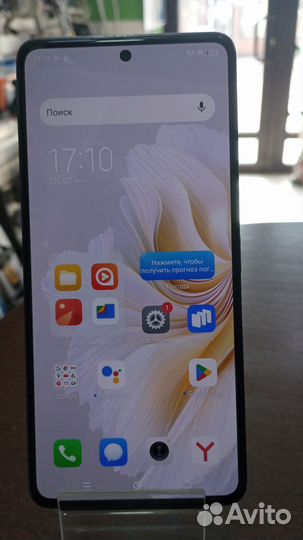 TECNO Camon 20, 8/256 ГБ