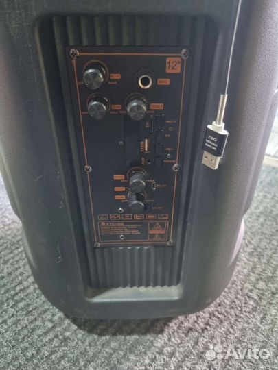 Колонка ктс-1202