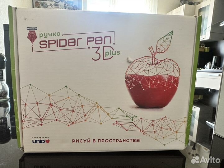 3D ручка spider pen