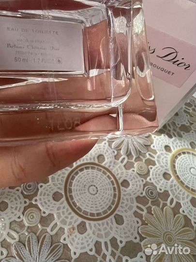 Miss dior blooming bouquet