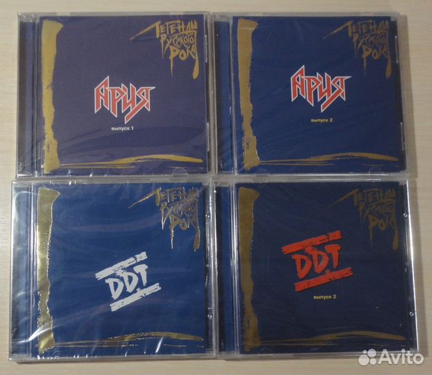 Легенды Русского Рока CD с многостраничными буклет