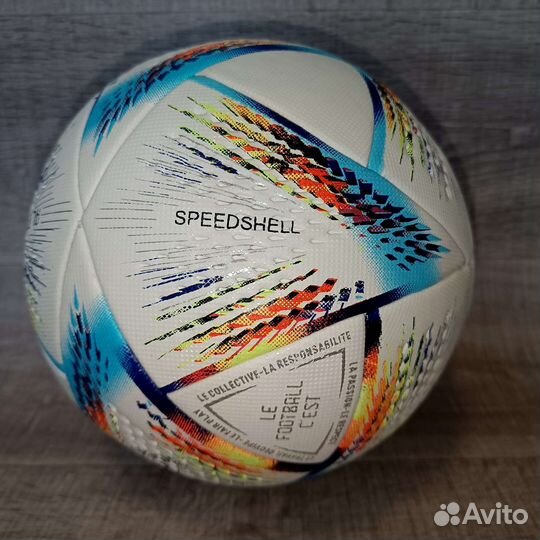 Новый Adidas футбольный мяч