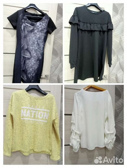 Женская одежда