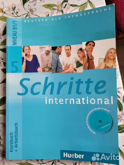 Schritte international 5, B1/1, немецкий