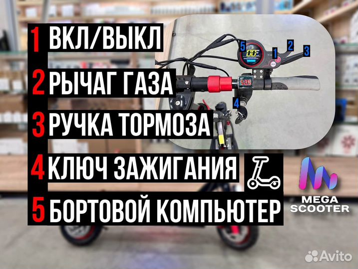 Электросамокат kugoo M4 PRO 18 ah (Kirin) 2024