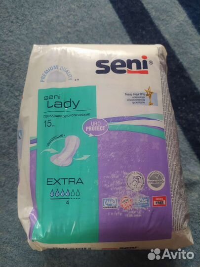 Урологические прокладки