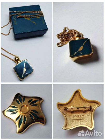 Винтажная бижутерия Lagerfeld, Rochas, Lapidus