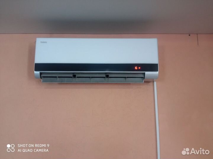 Сплит-система