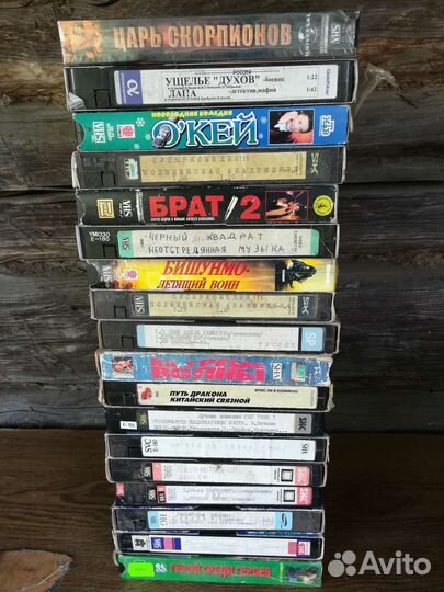 Видеокассеты