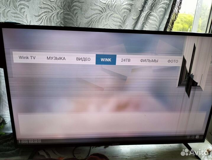 Телевизор smart tv с вайфаем бу