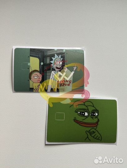 Наклейки на банковскую карту оптом стартап