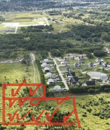 Участок 7,5 сот. (ИЖС)