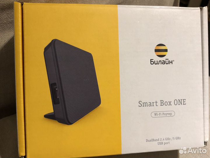 Wi-Fi Роутер Smart Box ONE